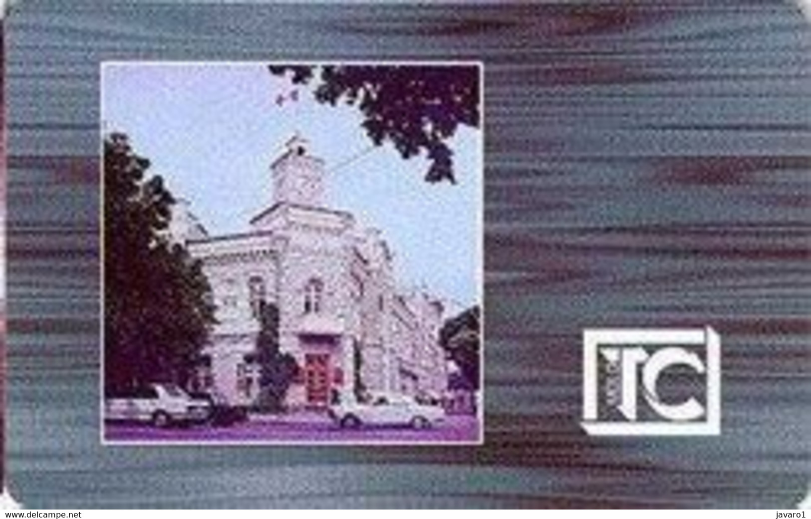 MOLDAVIA : MOL-M-10  75 Building ( Batch: 0752) USED DUMPING At 1.50 Eur - Moldova