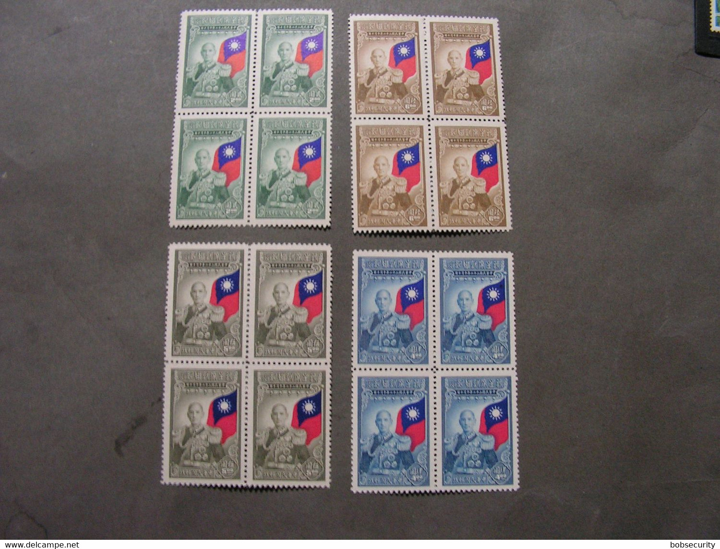 China Taiwan  Lot  ** MNH - Collections, Lots & Series