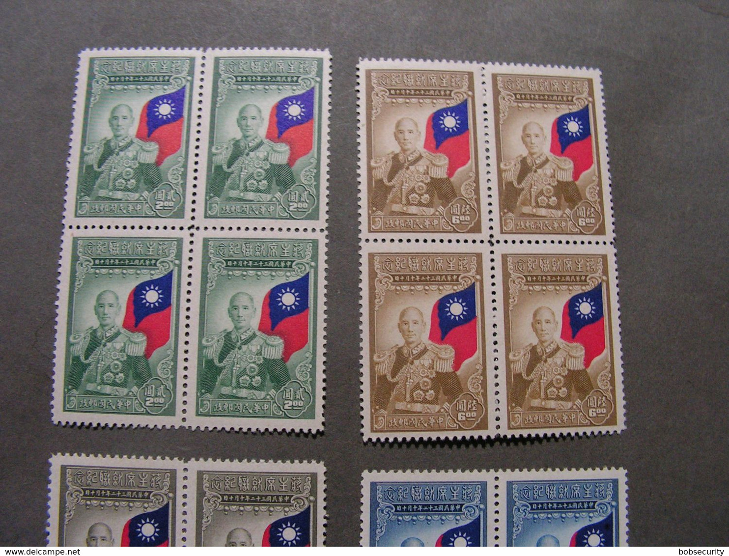 China Taiwan  Lot  ** MNH - Collections, Lots & Séries