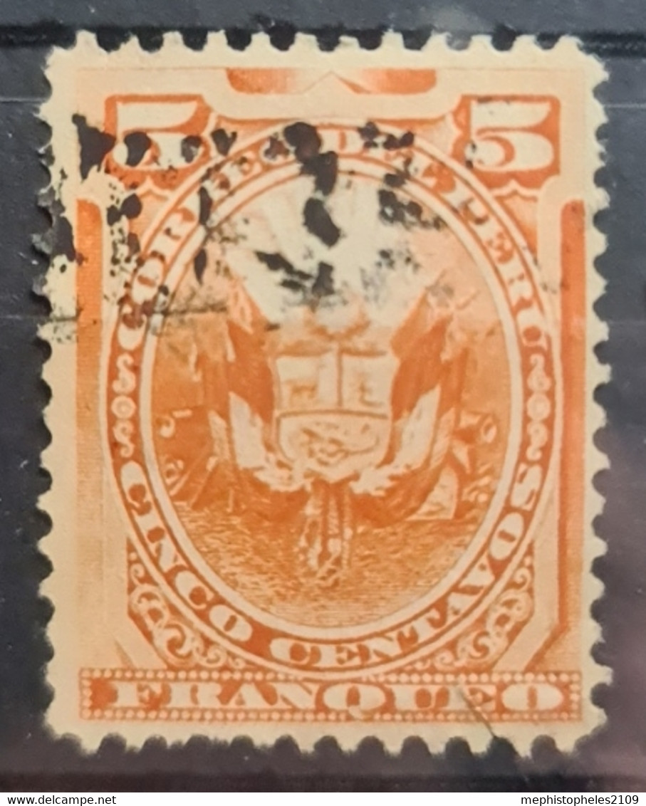 PERU 1886 - Canceled - Sc# 108 - Peru