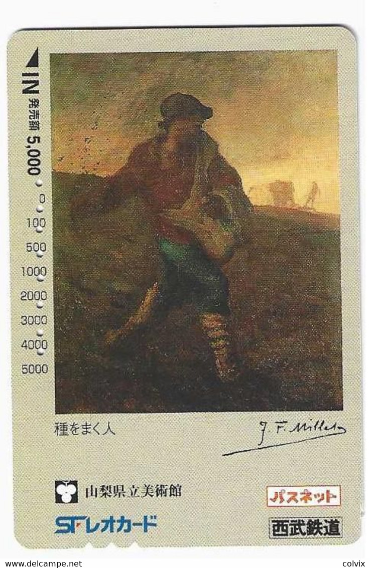 JAPON CARTE DE TRANSPORT PEINTURE MILLET - Peinture