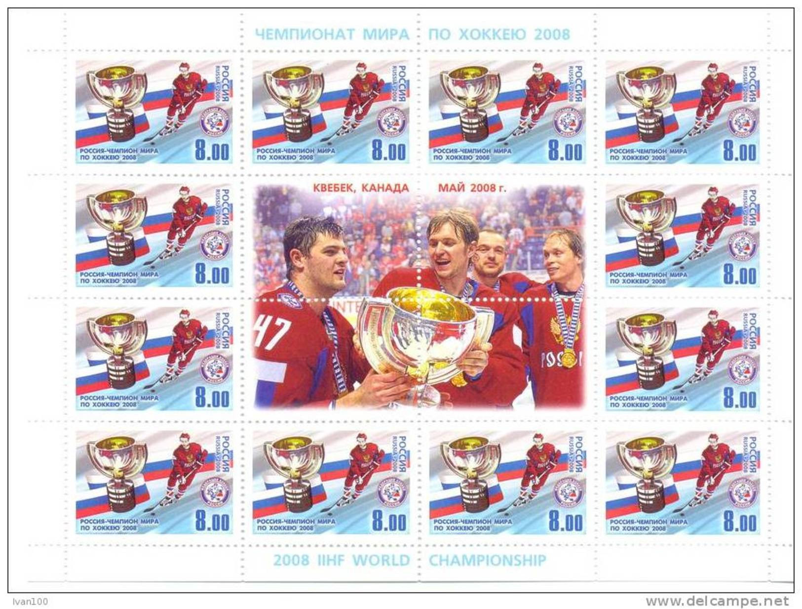 2008. Russia, World Ice-Hockey Championship 2008, Sheetlet, Mint/** - Blocks & Kleinbögen