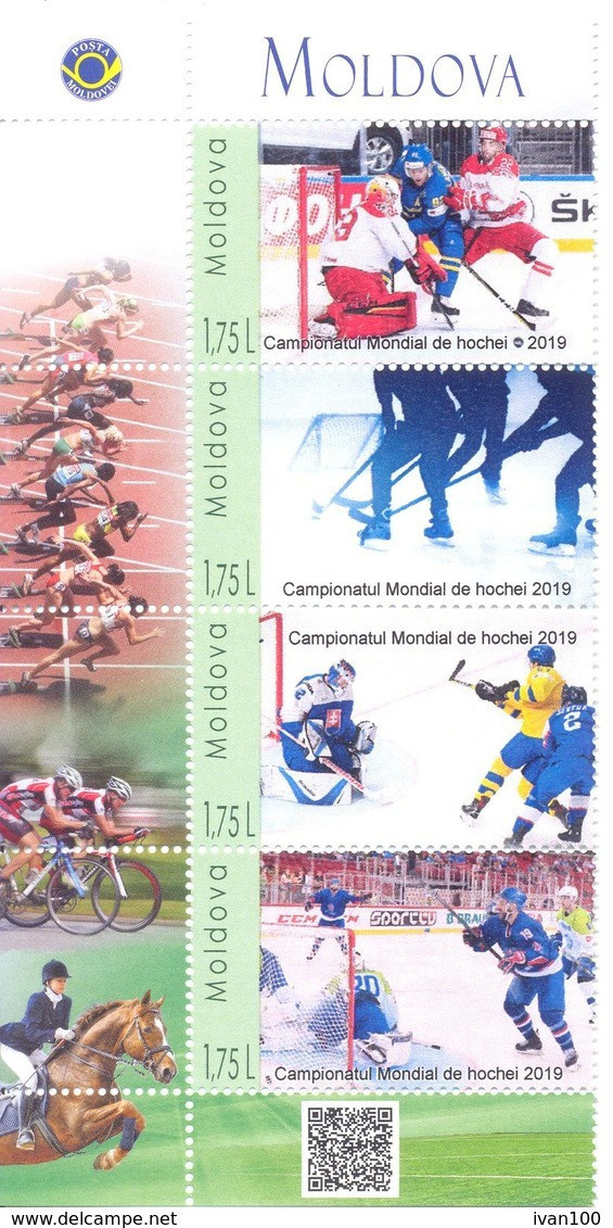 2019. Moldova, World Ice Hockey Championship 2019,  4v, Mint/** - Jockey (sobre Hielo)
