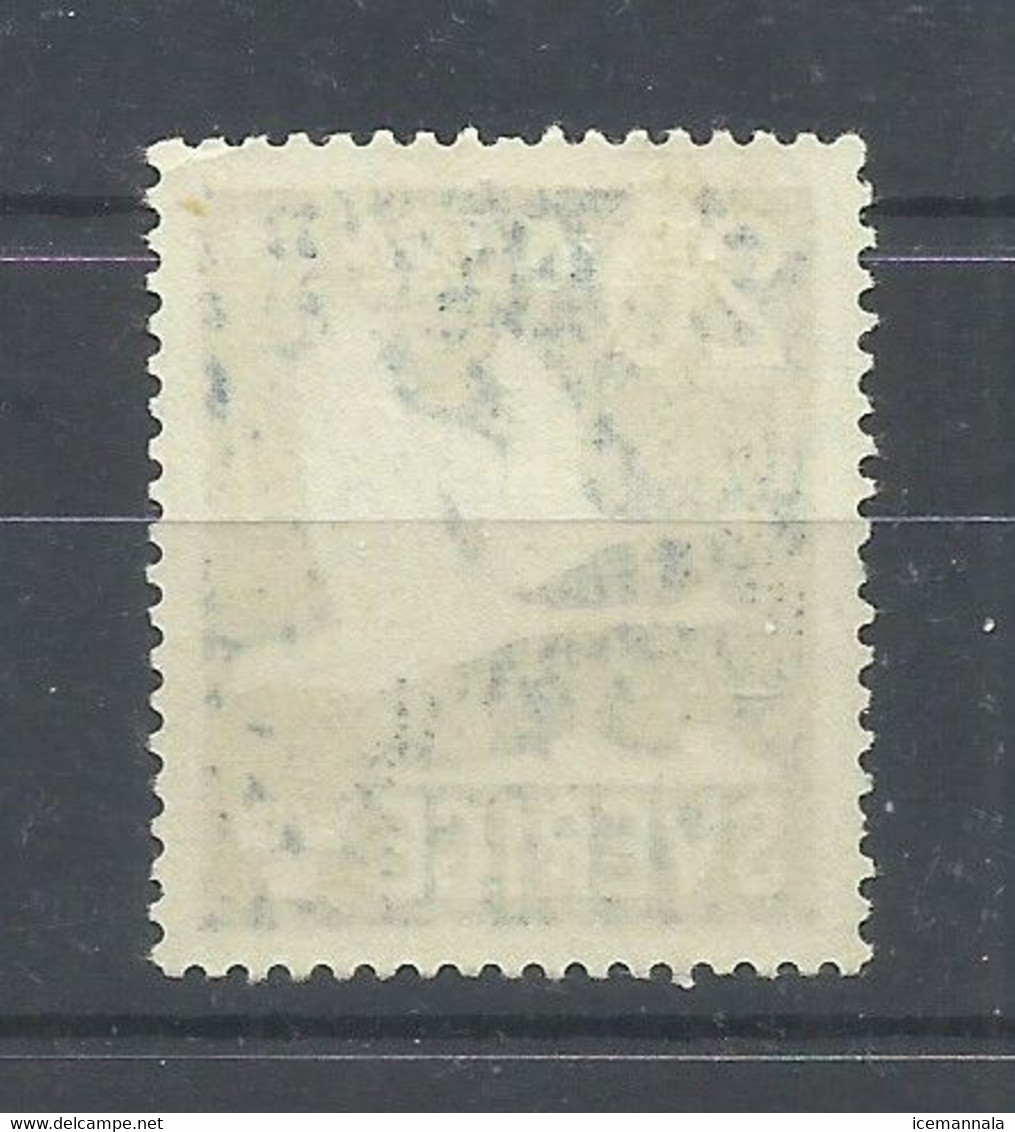 SUECIA   YVERT  AEREO    7   MH  * - Unused Stamps