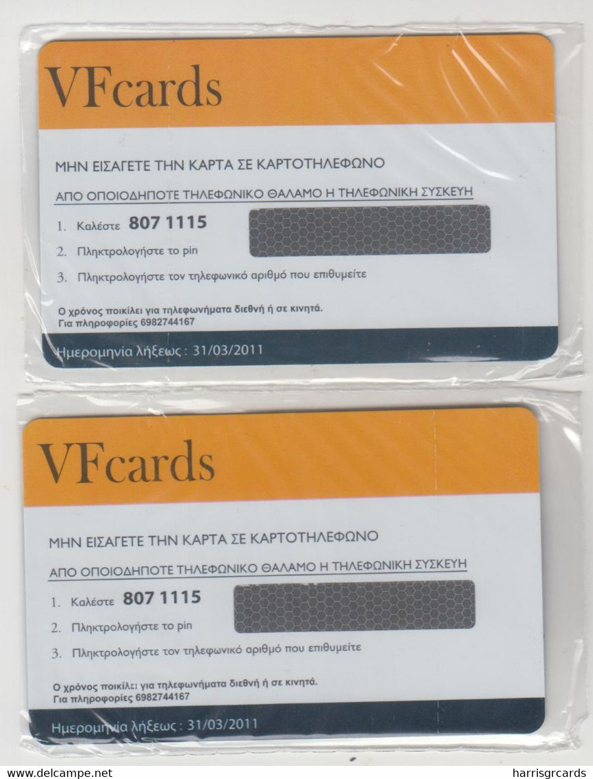 GREECE - Christmas 2010,Set 2 VF Promotion Prepaid Cards(Sample),tirage 450,exp.date 31/03/11,mint - Grèce