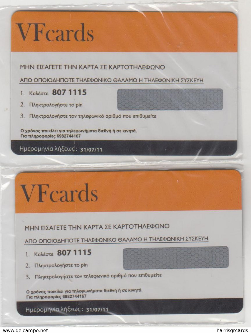 GREECE - St. Valentine's Day, Puzzle 2 VF Promotion Prepaid Cards(Sample), Tirage 450, Exp.date 31/07/11, Mint - Grèce