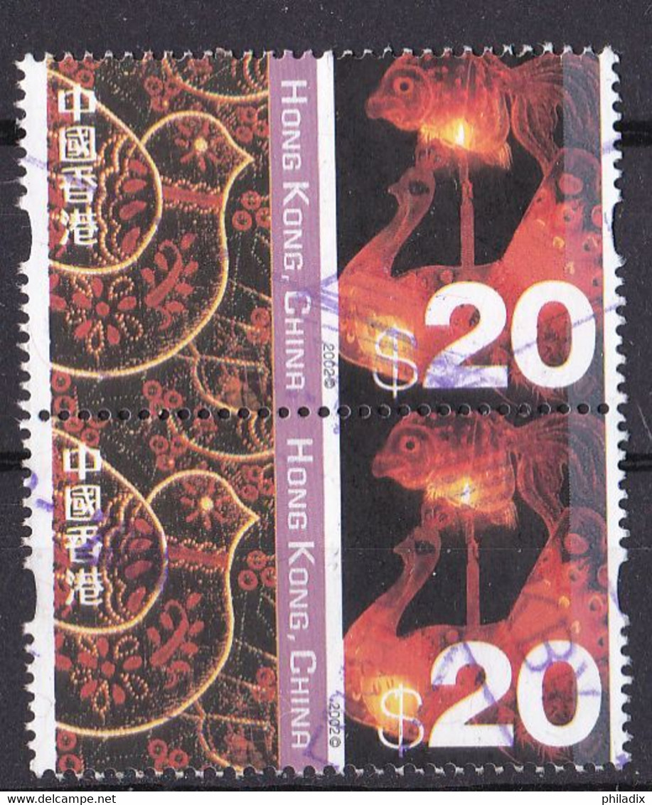 Hong Kong Marke Von 2002 O/used (senkrechtes Paar) (A-2-34) - Gebraucht