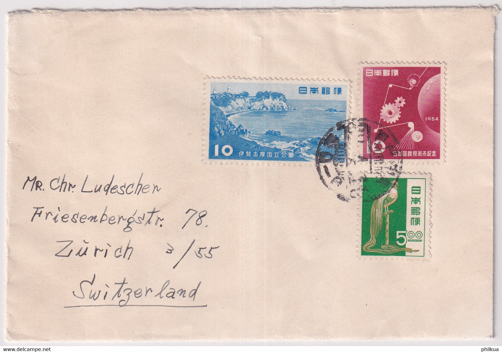 MiNr. 548, 620, 631 Japan 1951-1954 Auf Brief Gelaufen Von Kobé In Die Schweiz - Covers & Documents