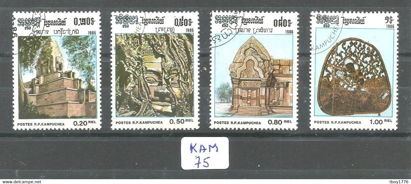 KAM YT 653/659 ( Sauf 659 ) En Obl - Kampuchea