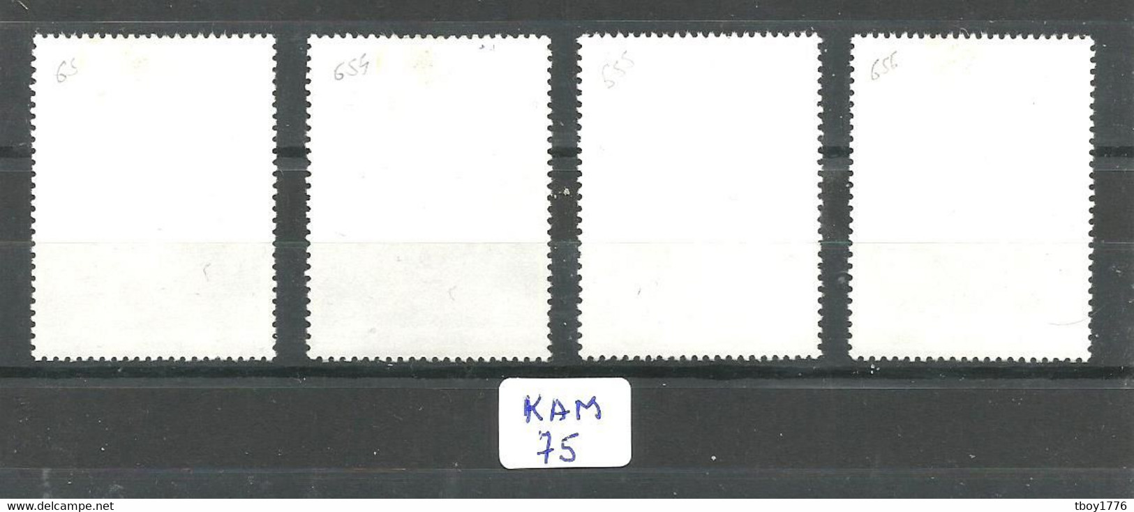 KAM YT 653/659 ( Sauf 659 ) En Obl - Kampuchea