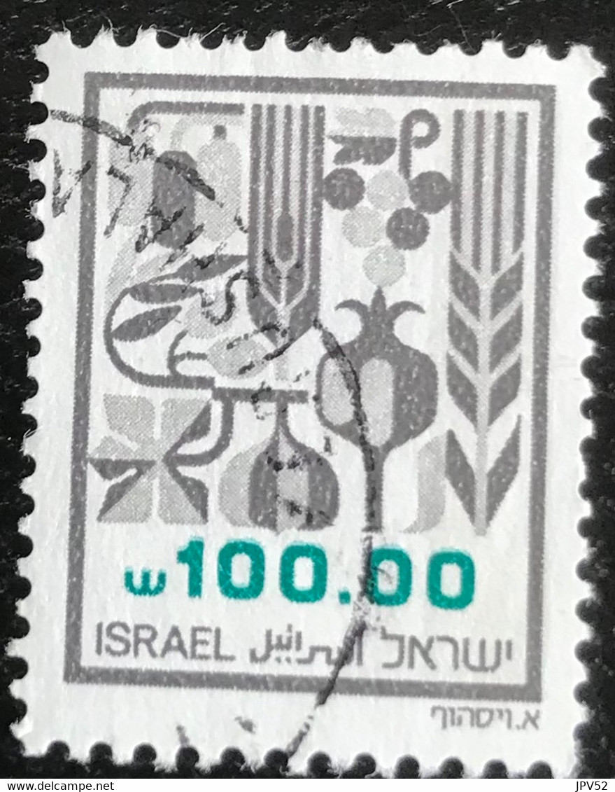Israël - Israel - C9/50 - (°)used - 1984 - Michel 965 - Landbouwproducten - Oblitérés (sans Tabs)