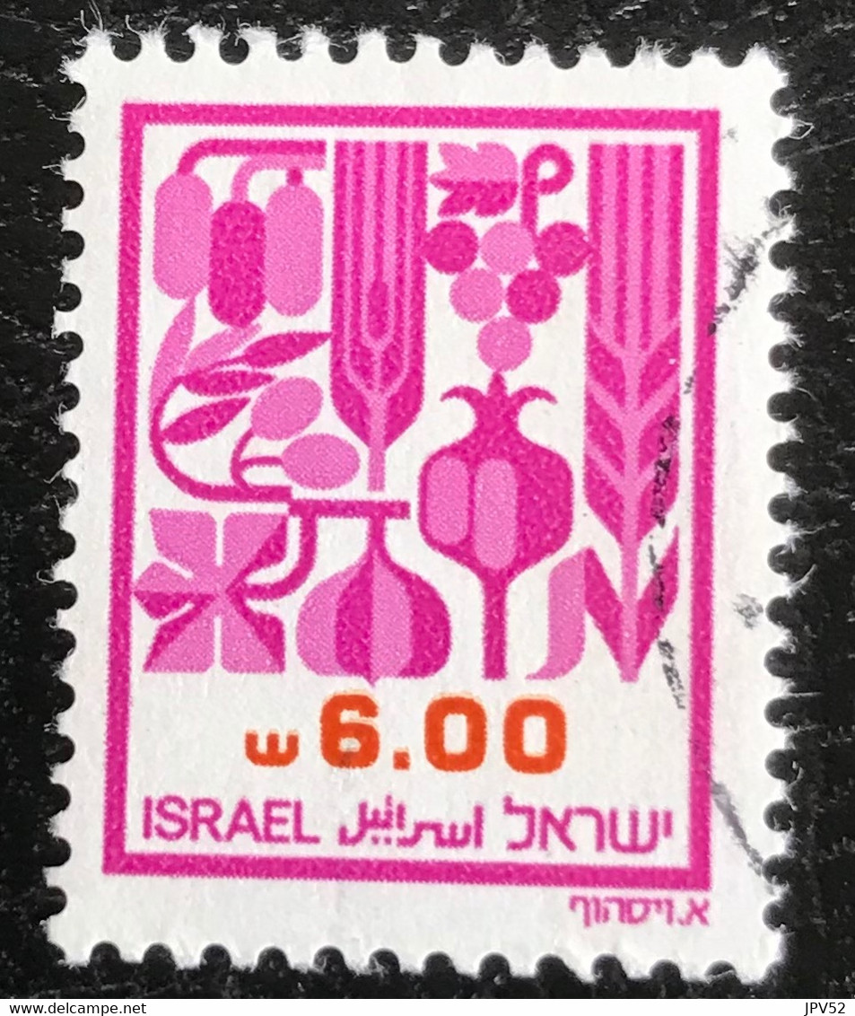 Israël - Israel - C9/50 - (°)used - 1983 - Michel 919 - Landbouwproducten - Oblitérés (sans Tabs)