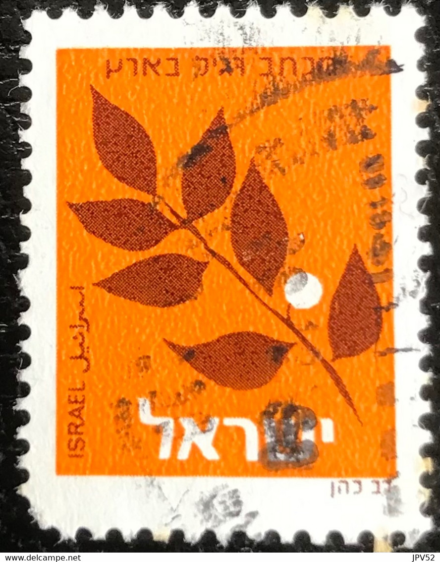 Israël - Israel - C9/50 - (°)used - 1988 - Michel 893 - Olijftak - Oblitérés (sans Tabs)