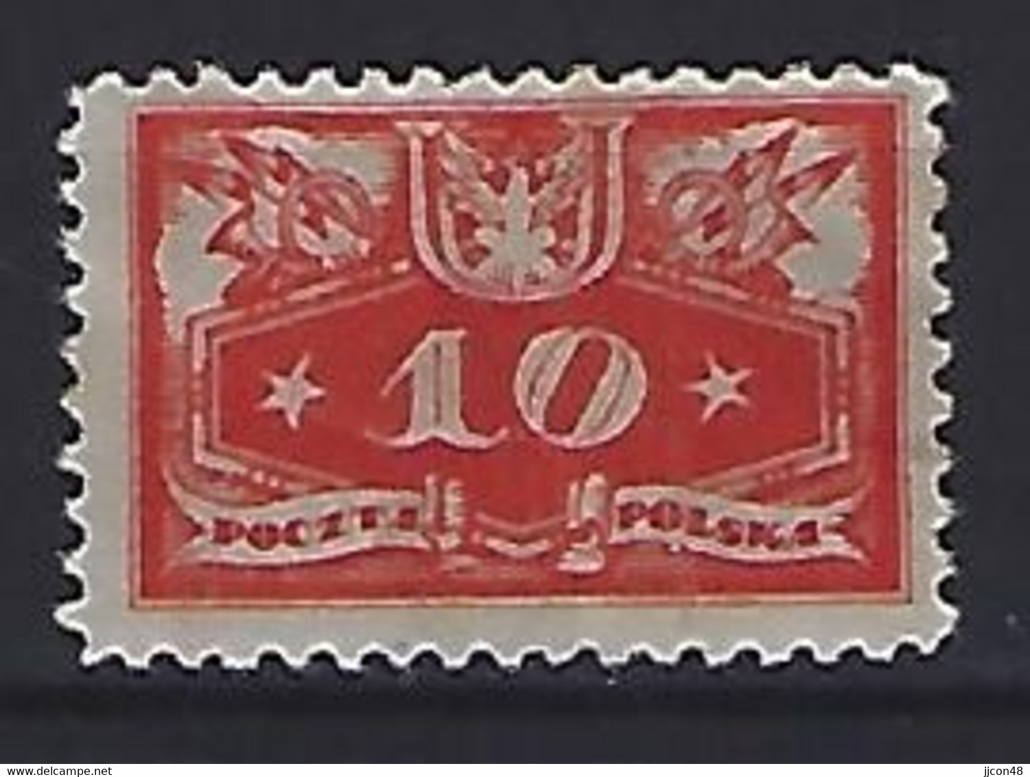 Poland 1920  Officials (*) MM  Mi.3 - Dienstmarken