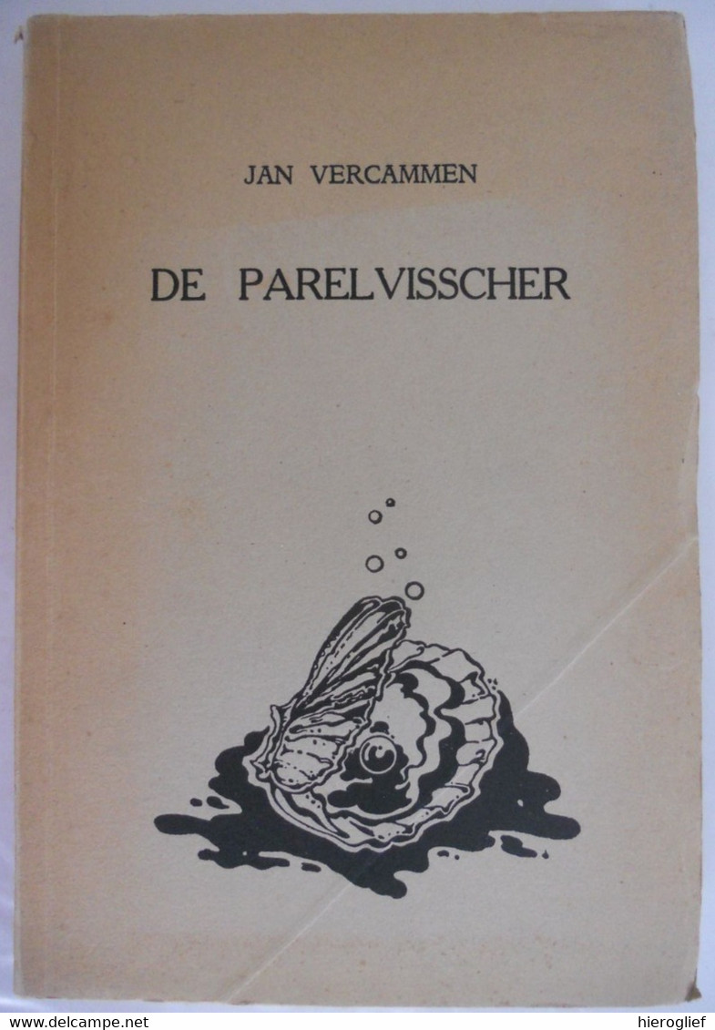 DE PARELVISSCHER Door Jan Vercammen ° Temse + Brugge Illustraties Luc De Jaegher  ° Borgerhout + Brugge - Poésie