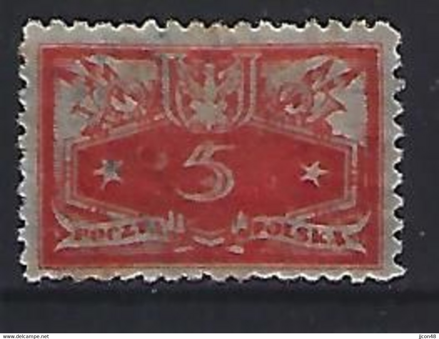 Poland 1920  Officials (*) MM  Mi.12 - Dienstmarken
