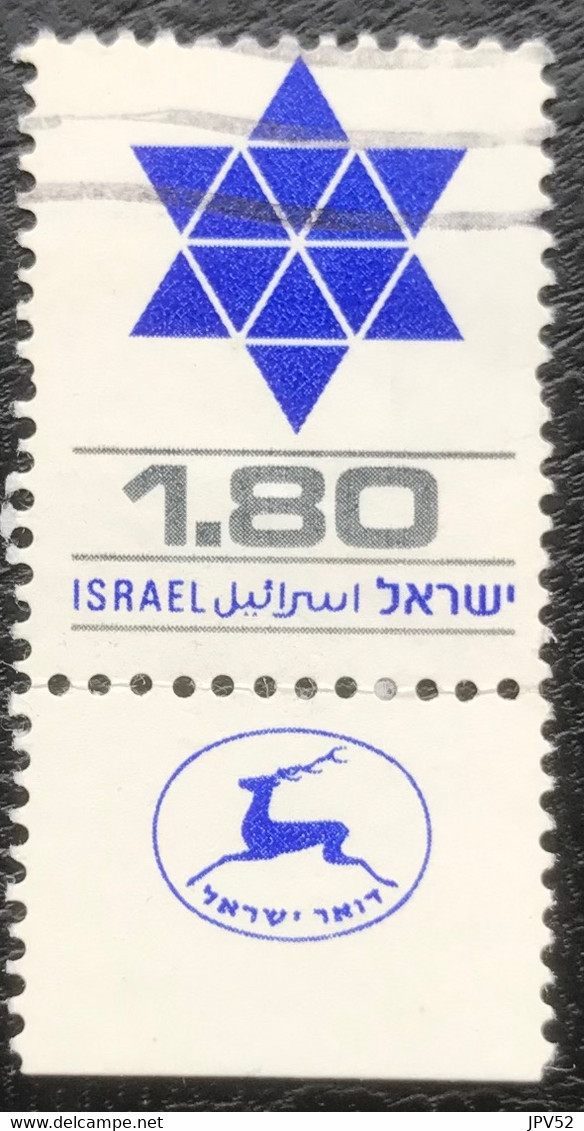 Israël - Israel - C9/50 - (°)used - 1979 - Michel 797 - Davidster - Used Stamps (with Tabs)