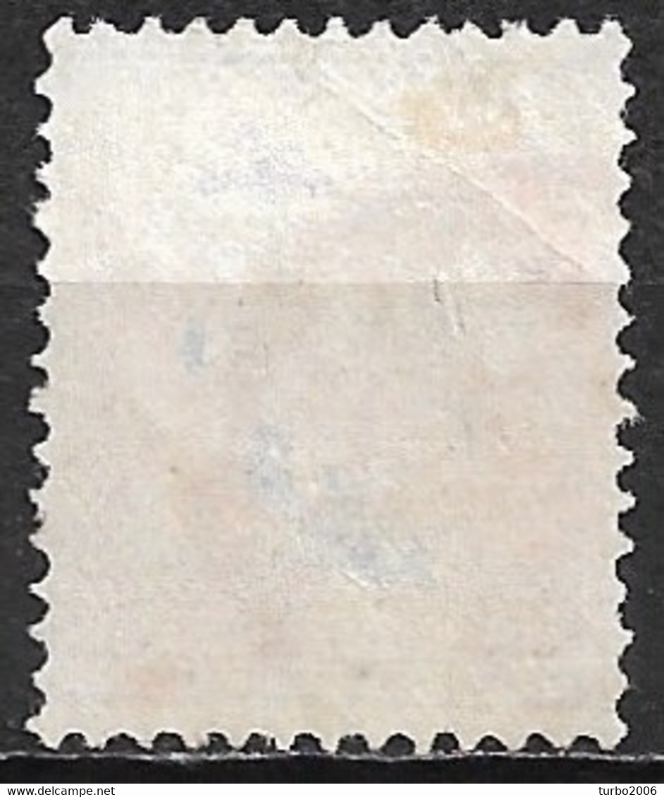 Ambulant Kleinrondstempel AMSTERDAM-EMMERIK X Op 1872 Koning Willem III 12½ Cent Grijs NVPH 22 - Poststempels/ Marcofilie