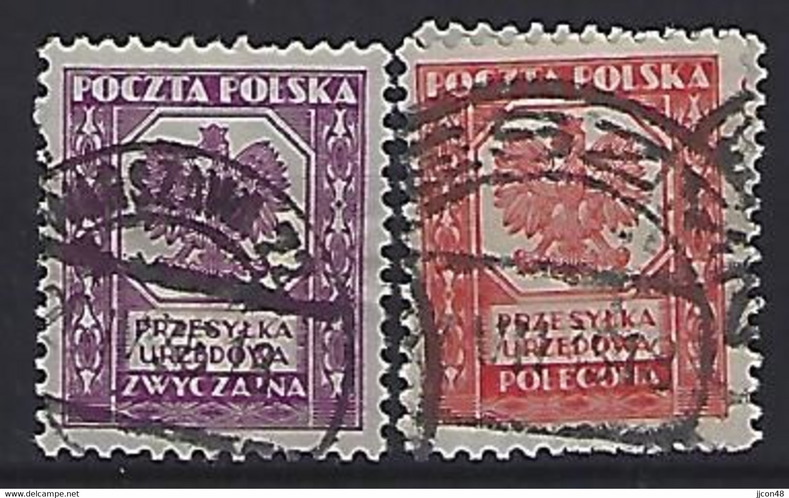 Poland 1933  Officials (o) Mi.17-18 - Dienstzegels