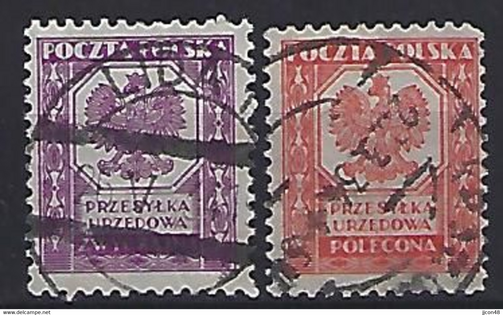 Poland 1933  Officials (o) Mi.17-18 - Dienstmarken