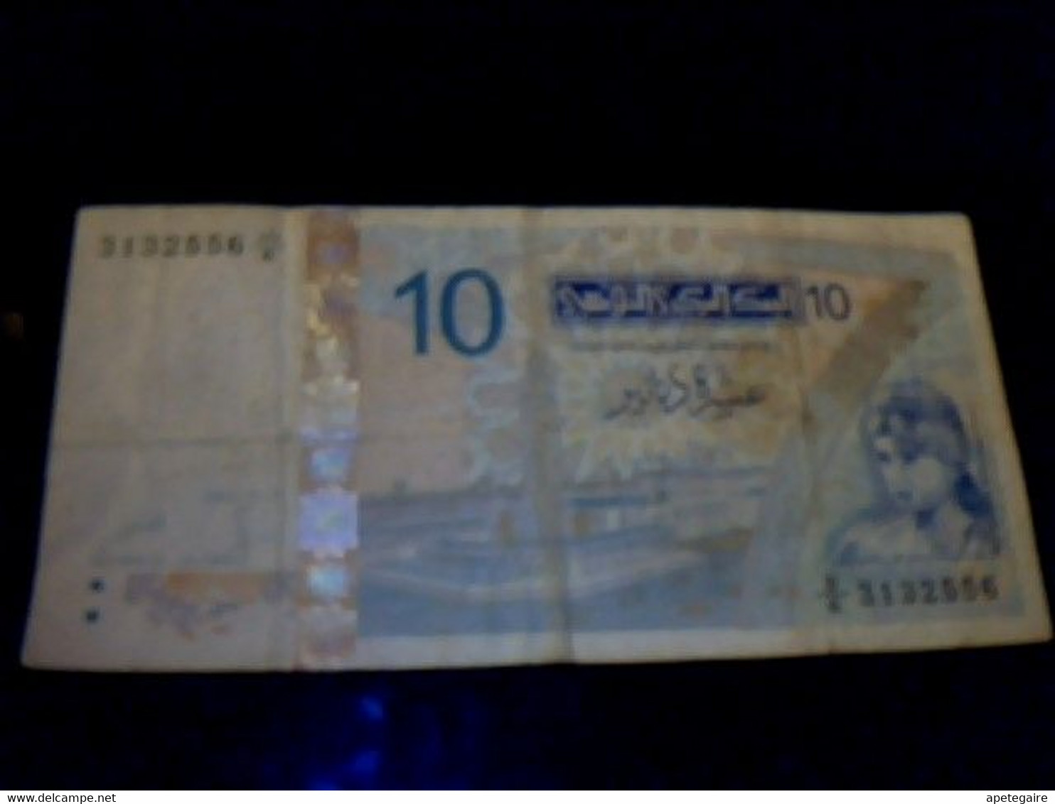 Billet De Banque De Tunisie De 10 Dinars Ayant Circule B.état BE Annèe 2005 - Tunisie