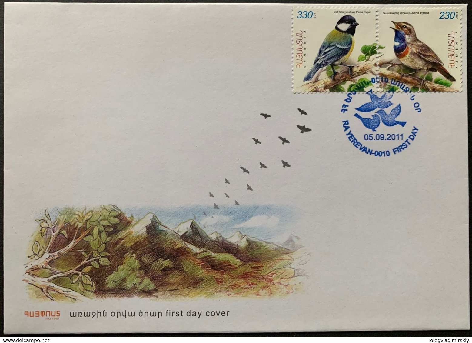 Armenia 2011 Birds FDC - Moineaux