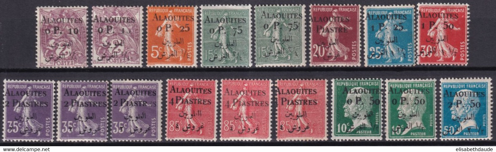 ALAOUITES - 1925 - SURCHARGES - YVERT N°1+VARIETE +2+3+3d+4+5+6+7+7f+7g+12+12c+VARIETE+... * MH - COTE > 250  EUR - - Nuevos