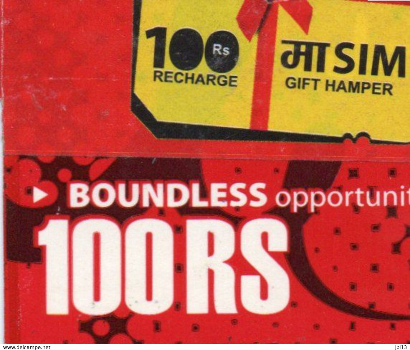 Recharge GSM - Népal - Mero Mobile - 100 Rs. Rouge Boundless - Népal