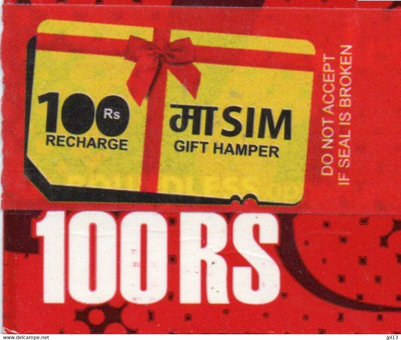 Recharge GSM - Népal - Mero Mobile - 100 Rs. Rouge - Nepal