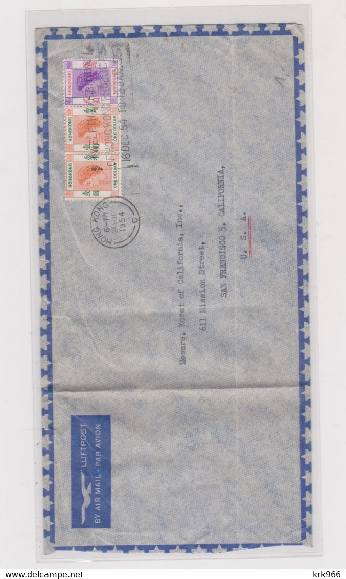 HONG KONG 1954 Nice Airmail Cover To Germany - Briefe U. Dokumente