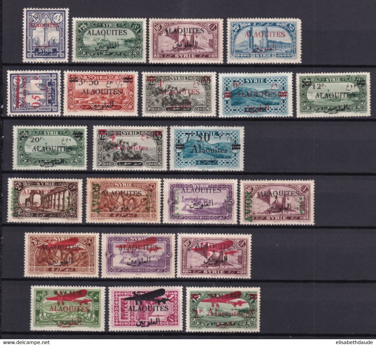 ALAOUITES - 1925/29 - PETIT LOT * MH (3 TIMBRES SANS GOMME Et 1 AVEC LEGER AMINCI) - COTE > 90  EUR - - Ongebruikt