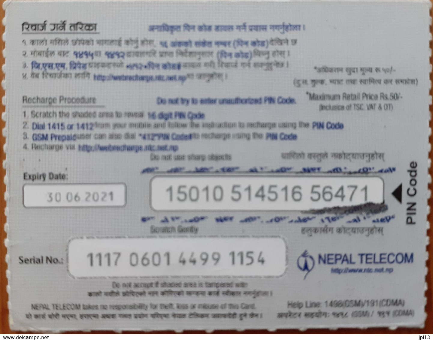 Recharge GSM - Népal - Népal Telecom - Rs. 50 Grise,exp.30/06/2021 - Nepal