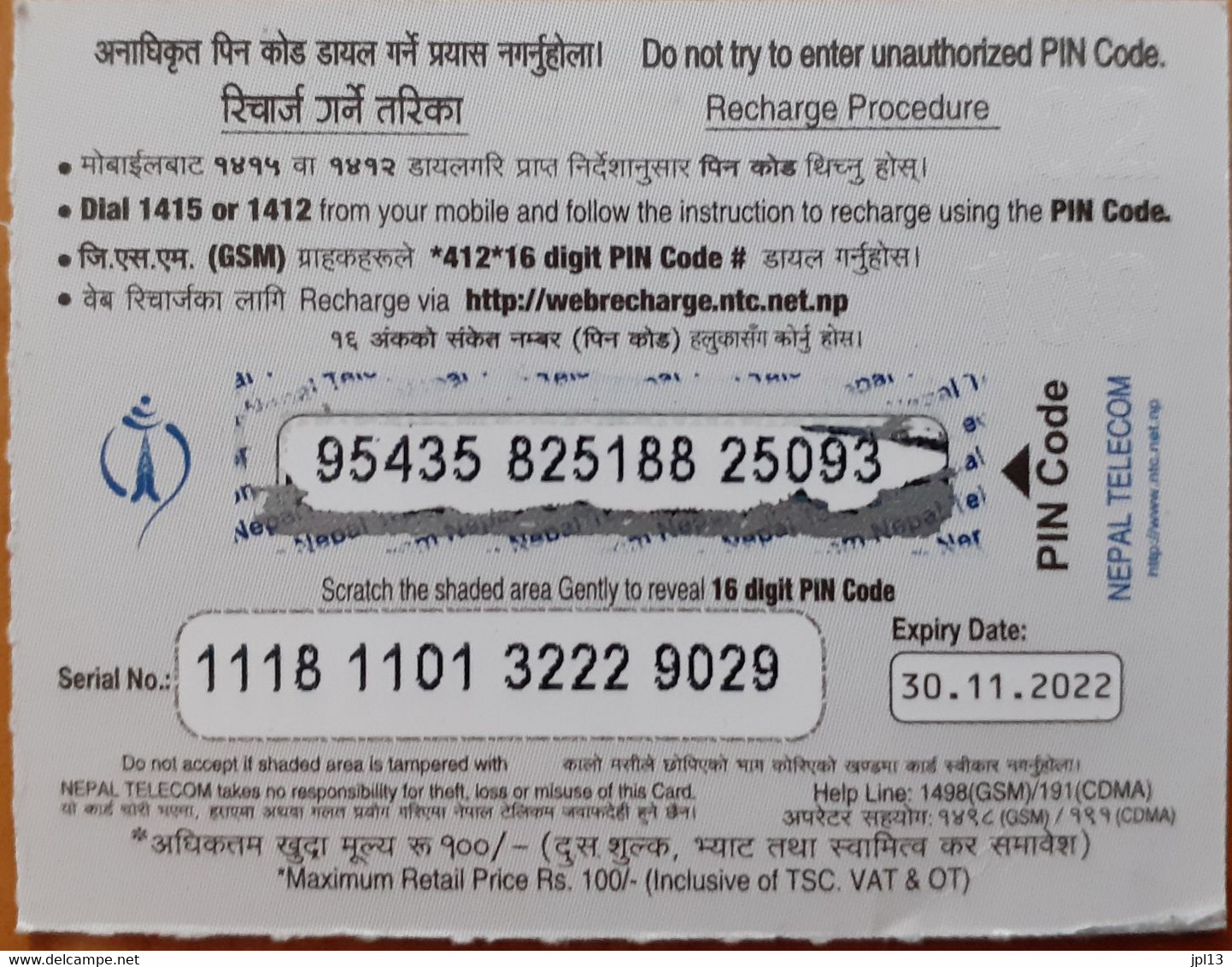 Recharge GSM - Népal - Népal Telecom - Rs. 100 Verte,exp.30.11.2022 - Nepal