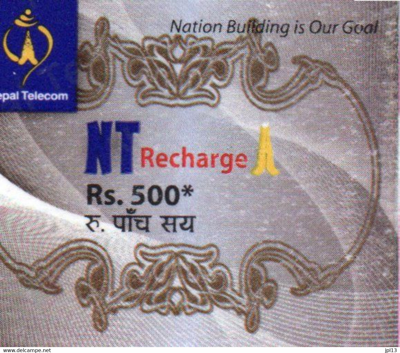 Recharge GSM - Népal - Népal Telecom - Rs. 500 Marron,exp.30.06.2020 - Nepal