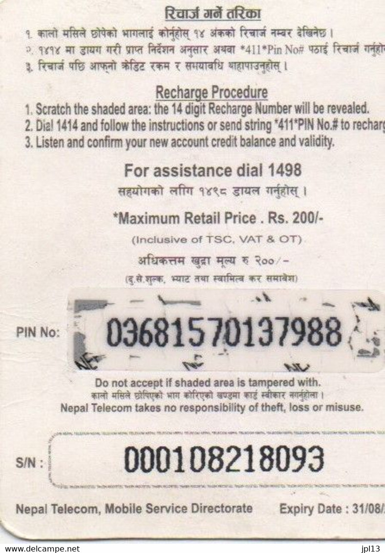 Recharge GSM - Népal - Népal Telecom - Rs. 200 Verte Namaste Tourism 2011, Exp.31/08/2012 - Nepal