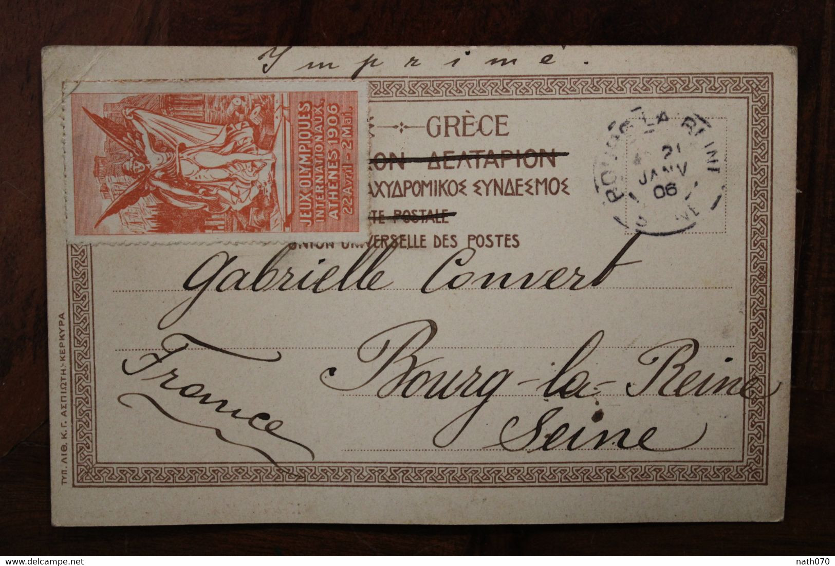 Jeux Olympiques 1906 Athènes Grèce Greece Olympic Games Athens Cover Piroscafo Postale Seaship Bateau Vapeur - Covers & Documents