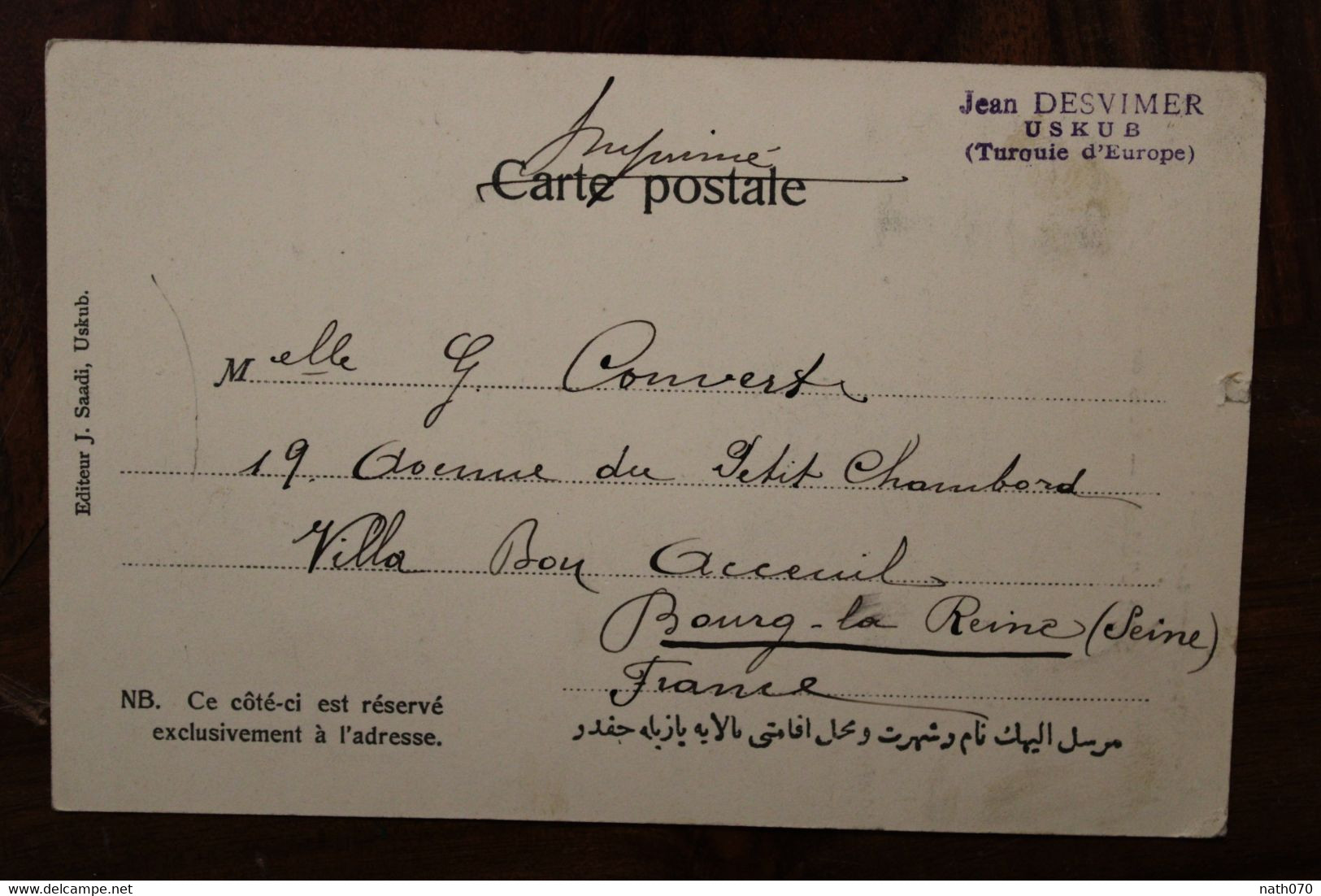 1900's Cpa AK USKUB Macédoine Cavas Consulaire Turkey Türkei LEVANT Empire Ottoman Türkiýe Cover Bourg La Reine France - Lettres & Documents