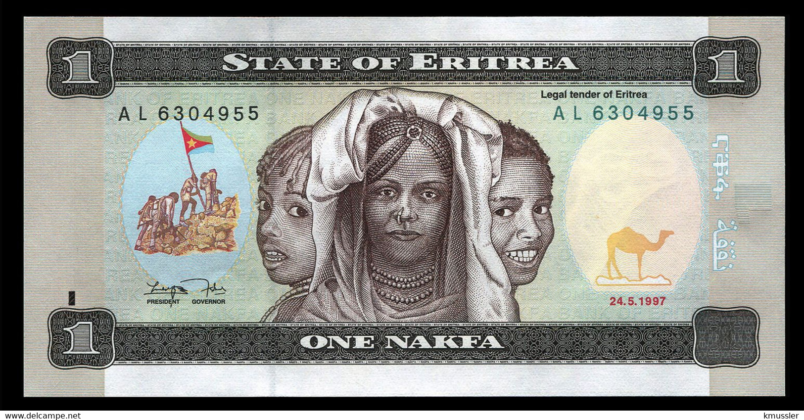 # # # Banknote Eritrea 1 Nakfa UNC # # # - Erythrée