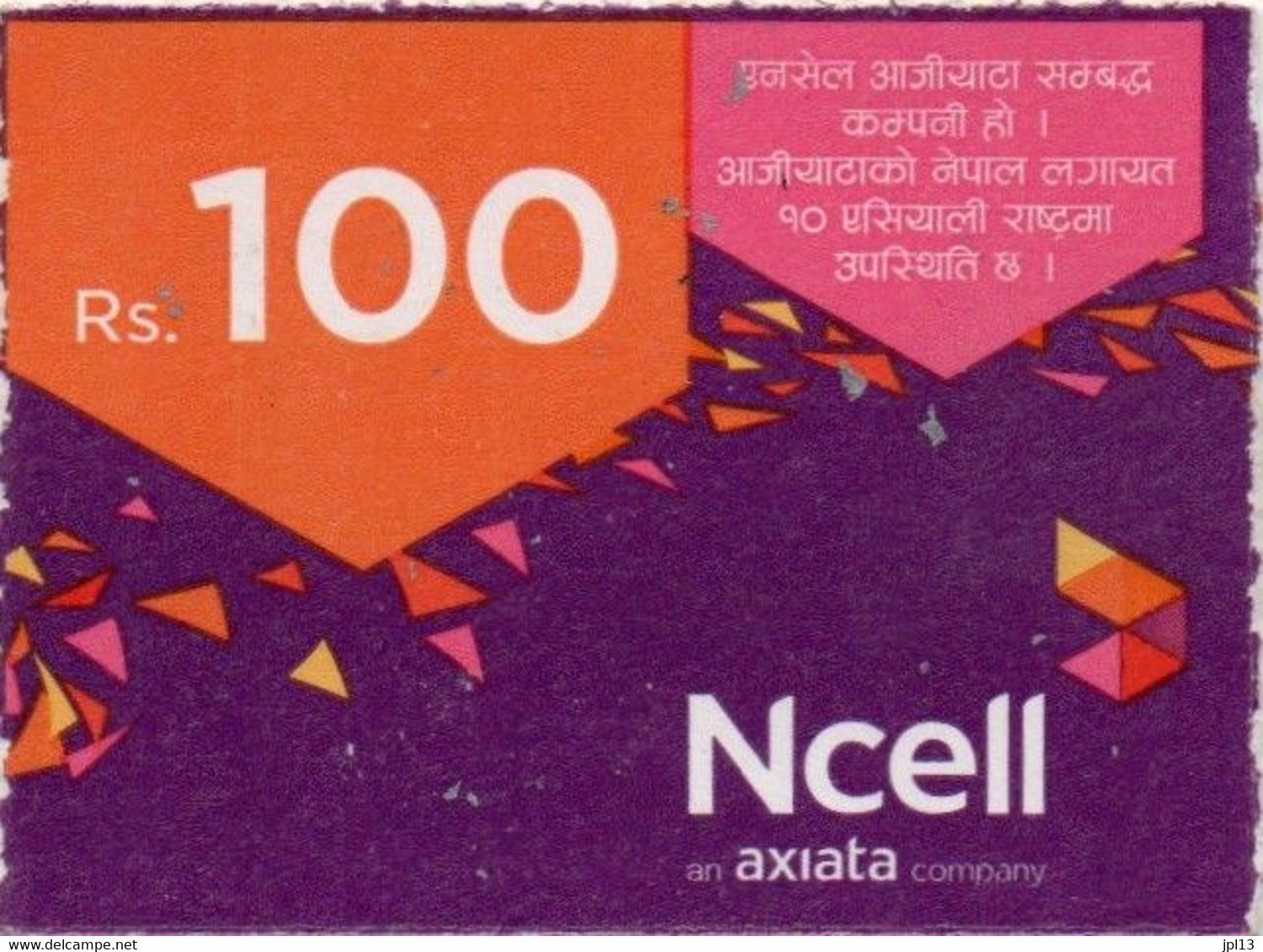 Recharge GSM - Népal - NCell - Rs. 100, Format 1/2,exp.03.08.2023 - Népal