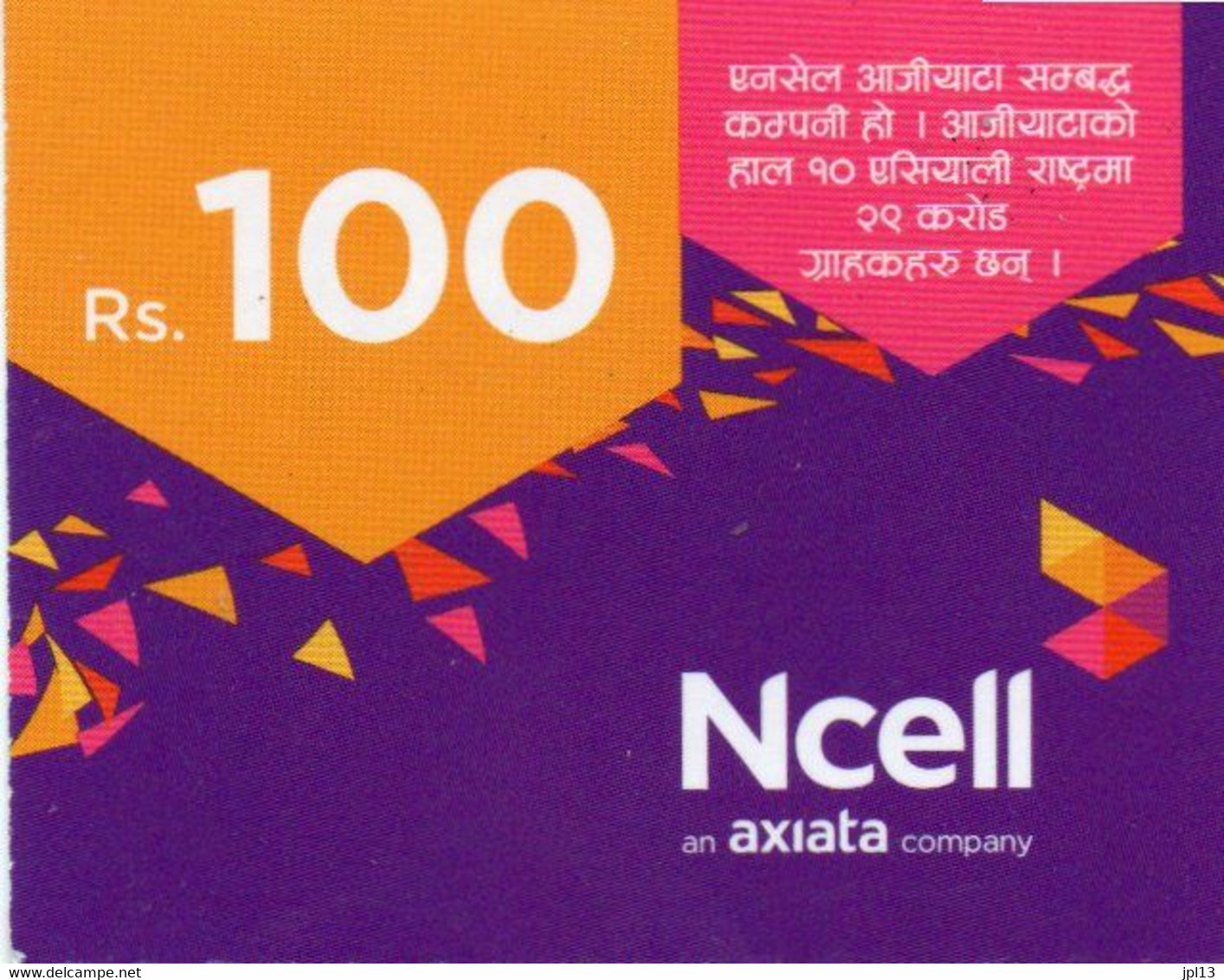 Recharge GSM - Népal - NCell - Rs. 100, Format 1/2 Plus Grand,exp.19.09.2022 - Népal