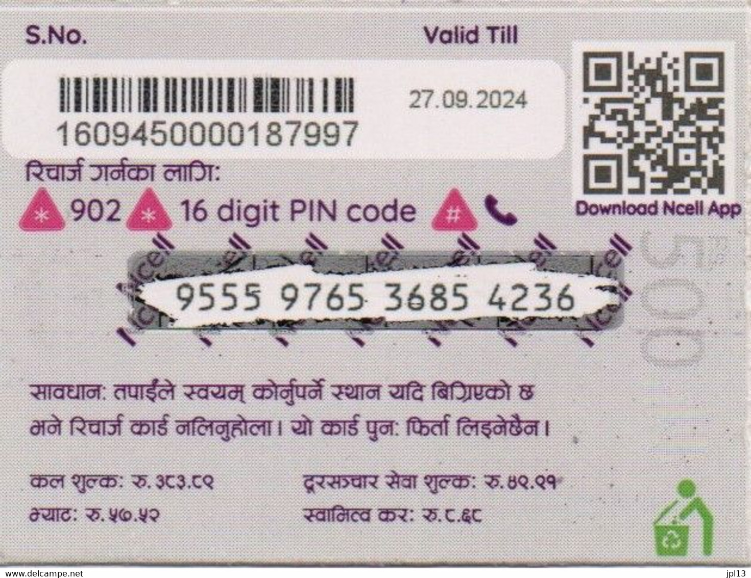Recharge GSM - Népal - NCell - Rs. 500, Format 1/2,exp.27.09.2024 - Népal
