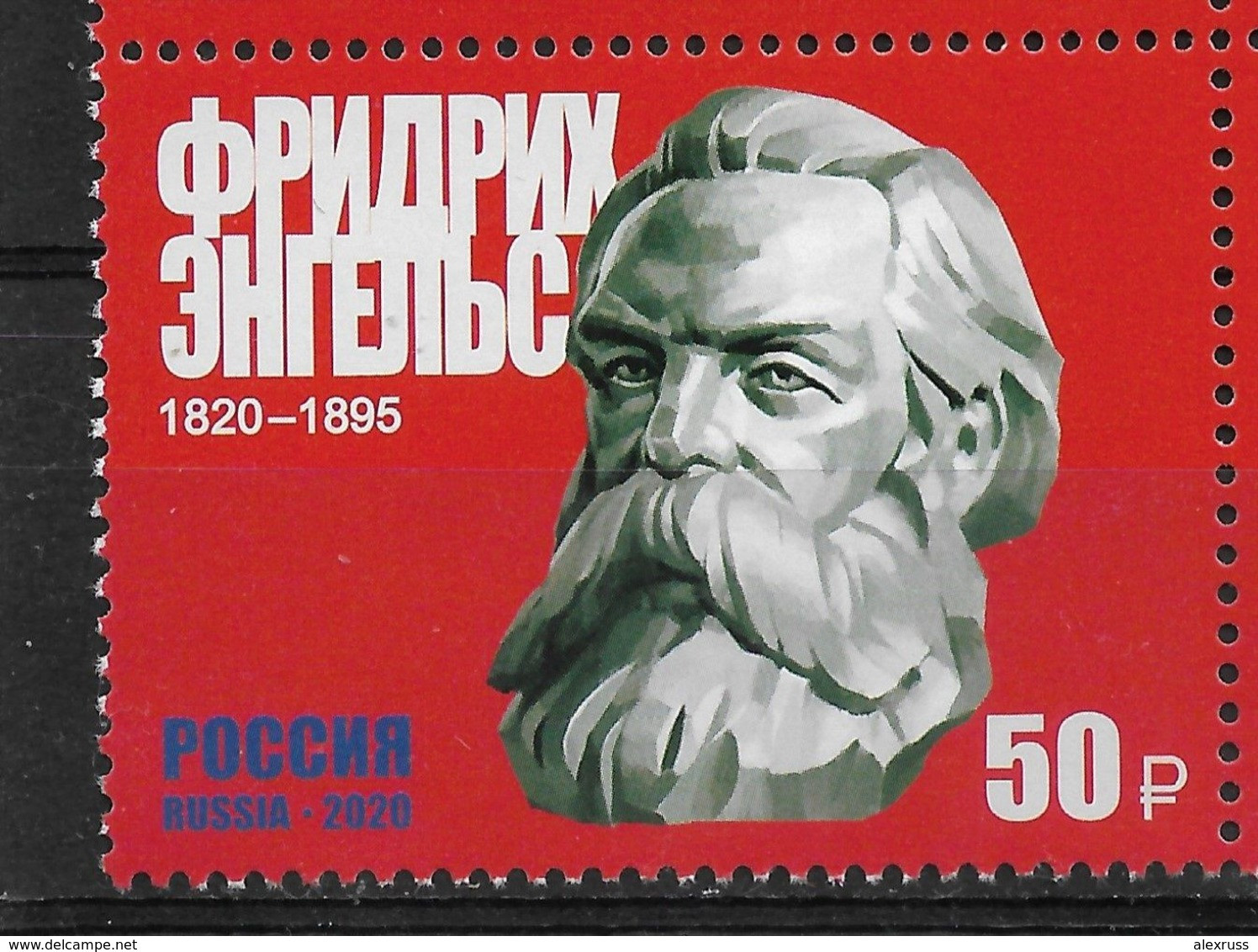 Russia 2020, 200th Birth Anniversary Of Friedrich Engels, # 2615,  VF MNH** - Ungebraucht