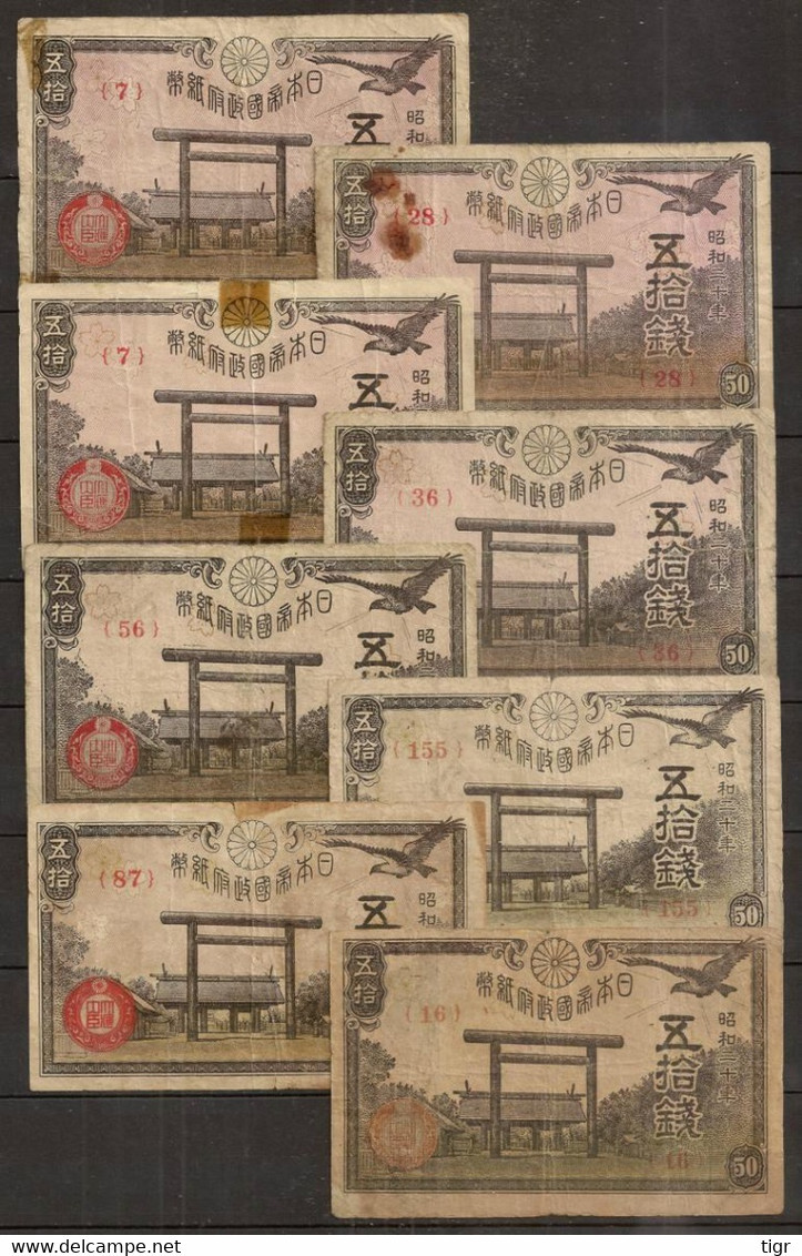 JAPAN. 8 X 50 Sen (1945). Pick 60. - Japan