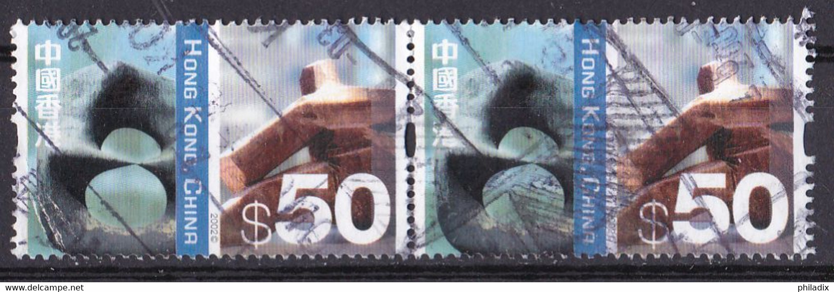 Hong Kong Marke Von 2002 O/used (waagrechtes Paar) (A2-34) - Oblitérés