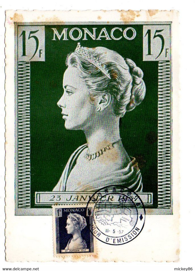 MONACO--1957-- Carte Maximum --Naissance De La Princesse Caroline De Monaco...15F  ...........à Saisir - Ganzsachen