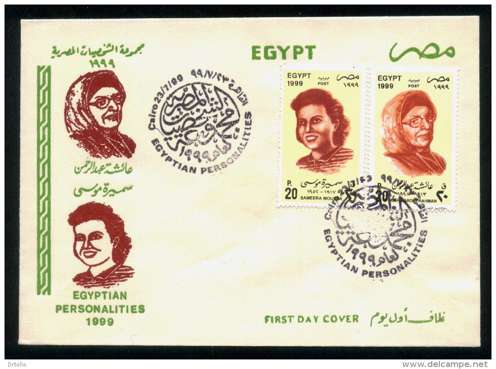 EGYPT / 1999 / SAMERA MOUSSA ( 1917-52 ) PHYSICIST / AISHA ABDUL RAHMAN ( 1913-98 ) WRITER / FDC - Brieven En Documenten