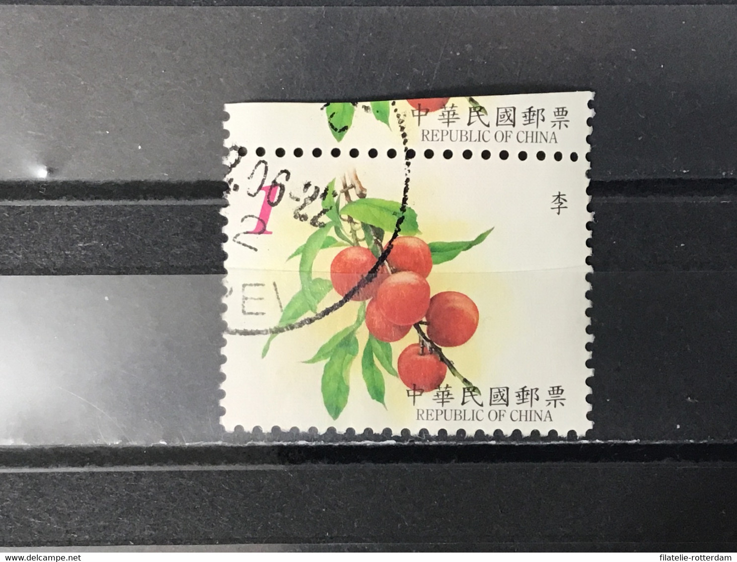 Taiwan - Vruchten (1) 2001 - Used Stamps