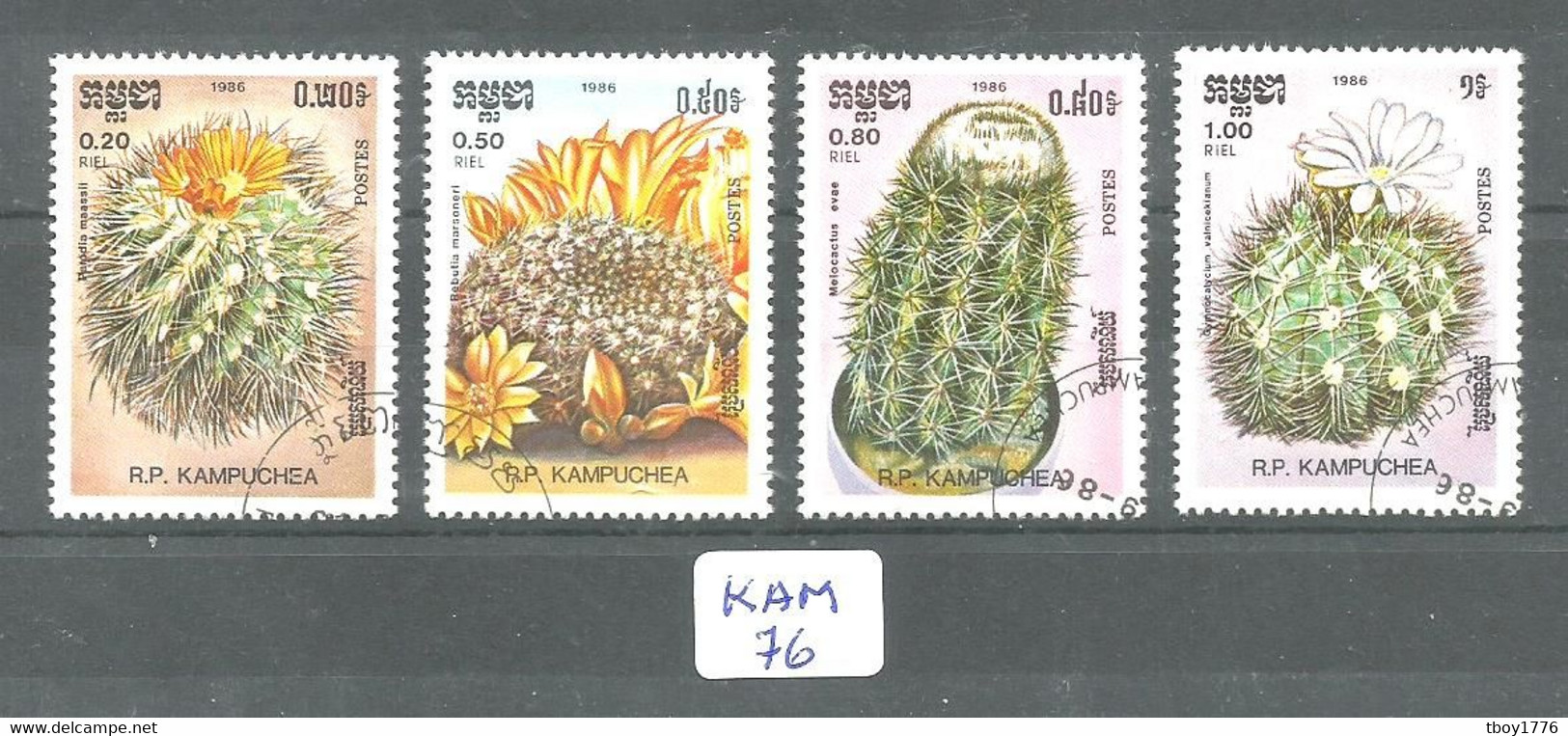 KAM YT 646/652 ( Sauf 652 ) En Obl - Kampuchea
