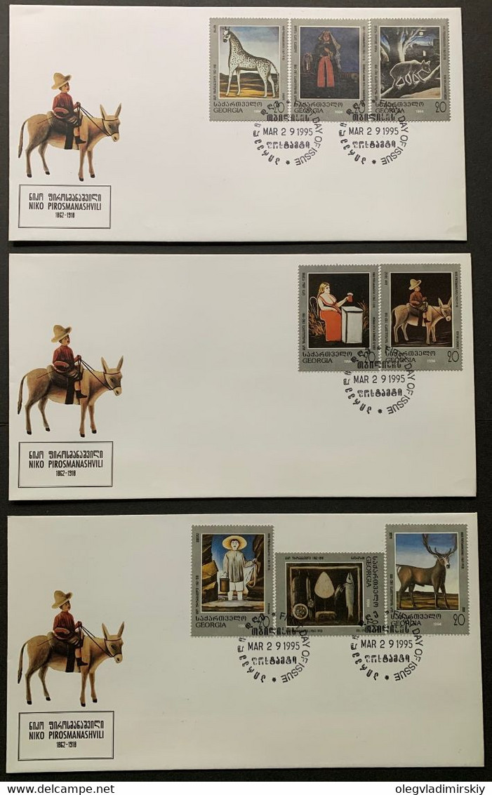 Georgia 1995 Niko Pirosmanashvili Set Of 5 FDCs - Ezels