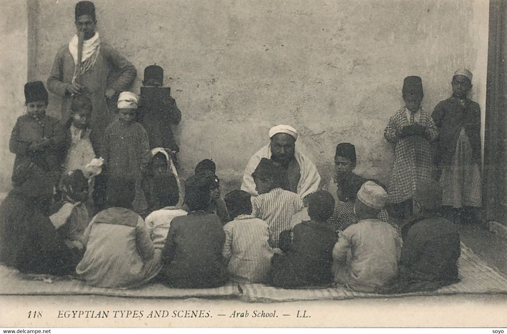 Ecole Coranique En Egypte Coran Muslim School In Egypt Arabs - Islam